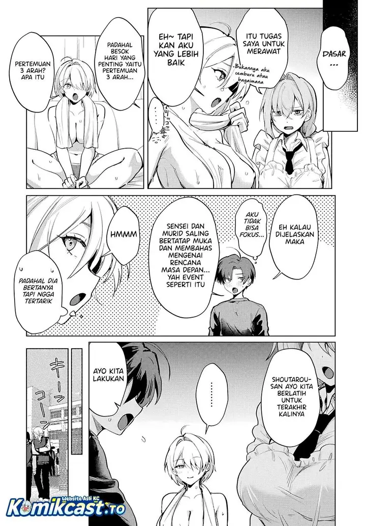 image-komik-haha-no-ai-wa-mama-naranai-chapter-3-29/32