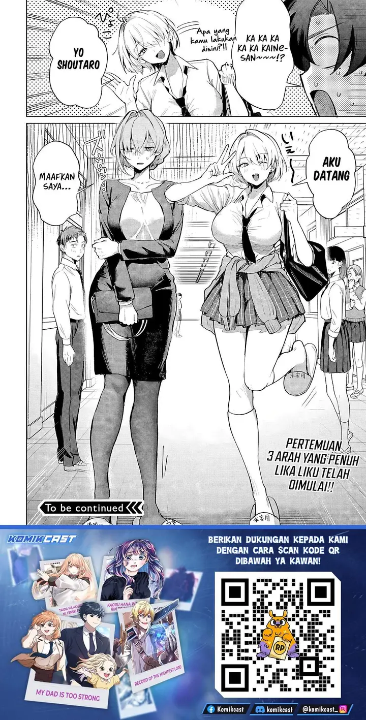 image-komik-haha-no-ai-wa-mama-naranai-chapter-3-31/32