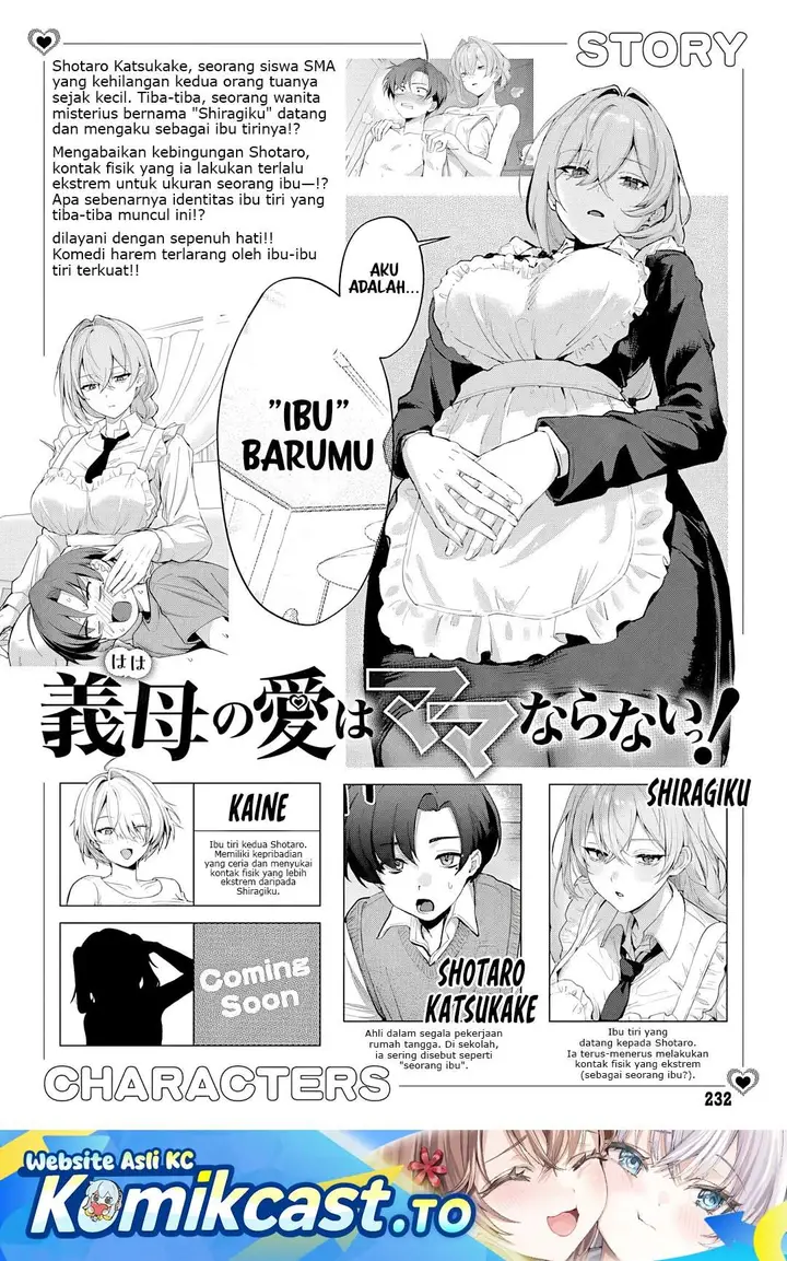 image-komik-haha-no-ai-wa-mama-naranai-chapter-4-0/31