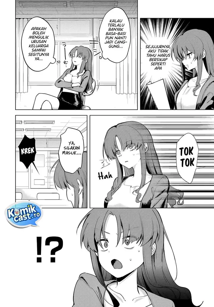 image-komik-haha-no-ai-wa-mama-naranai-chapter-4-2/31