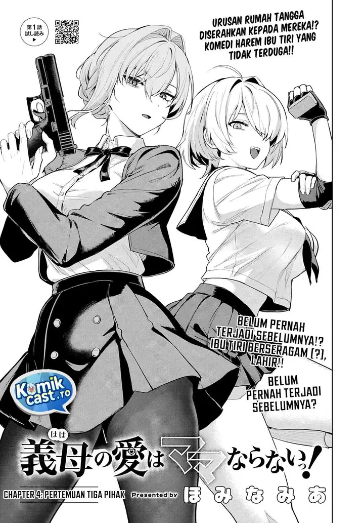 image-komik-haha-no-ai-wa-mama-naranai-chapter-4-3/31