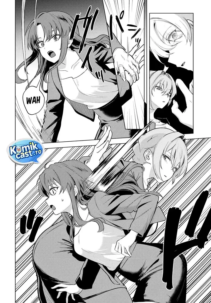 image-komik-haha-no-ai-wa-mama-naranai-chapter-4-16/31