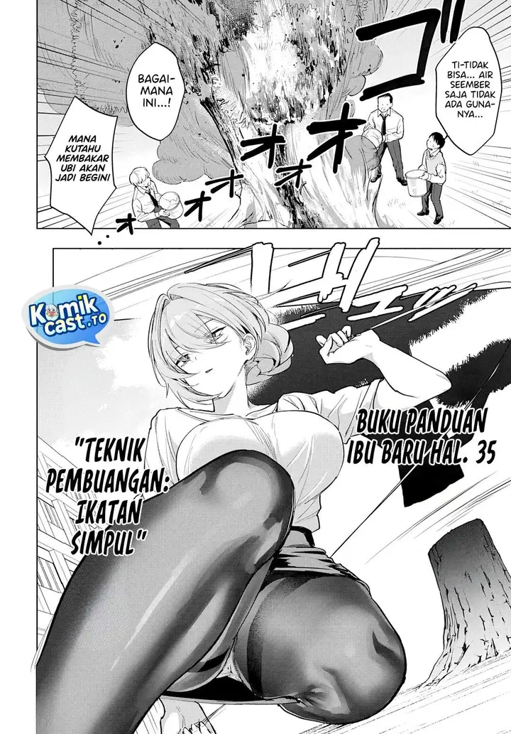 image-komik-haha-no-ai-wa-mama-naranai-chapter-4-22/31