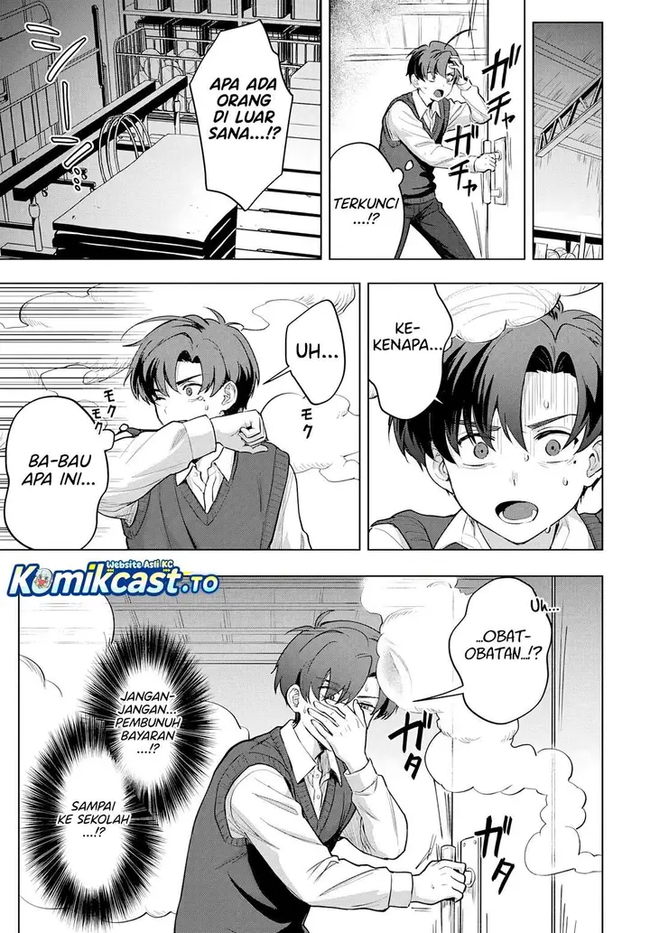image-komik-haha-no-ai-wa-mama-naranai-chapter-4-25/31