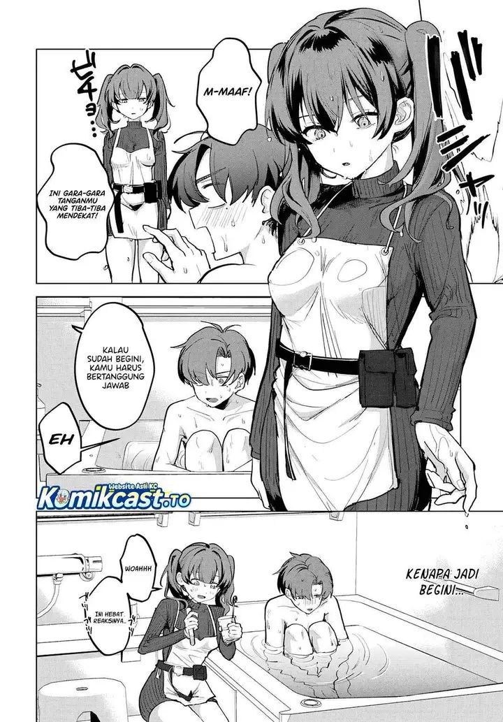 image-komik-haha-no-ai-wa-mama-naranai-chapter-5-17/30