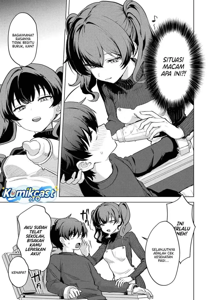 image-komik-haha-no-ai-wa-mama-naranai-chapter-5-24/30