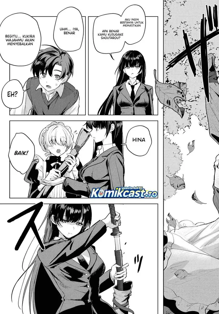 image-komik-haha-no-ai-wa-mama-naranai-chapter-6-9/27