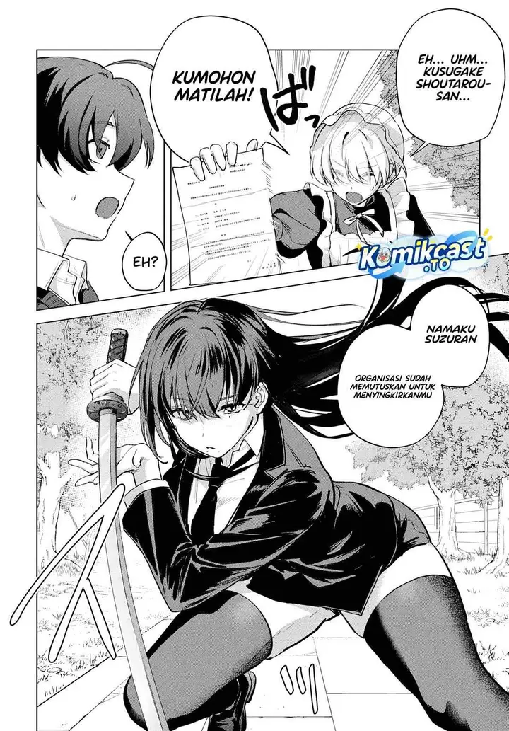 image-komik-haha-no-ai-wa-mama-naranai-chapter-6-10/27