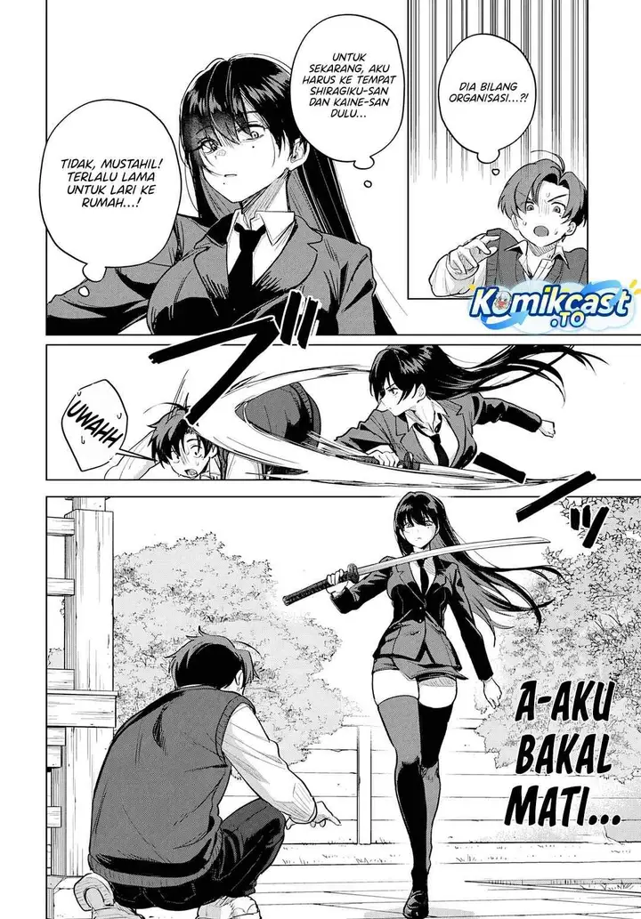 image-komik-haha-no-ai-wa-mama-naranai-chapter-6-12/27