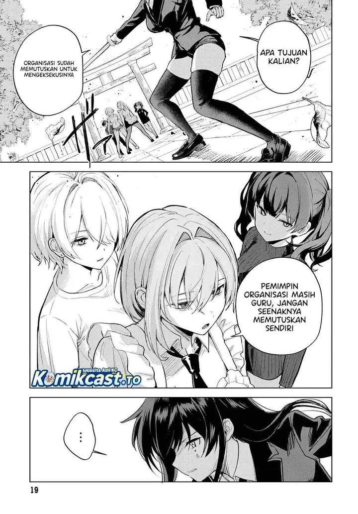image-komik-haha-no-ai-wa-mama-naranai-chapter-6-15/27