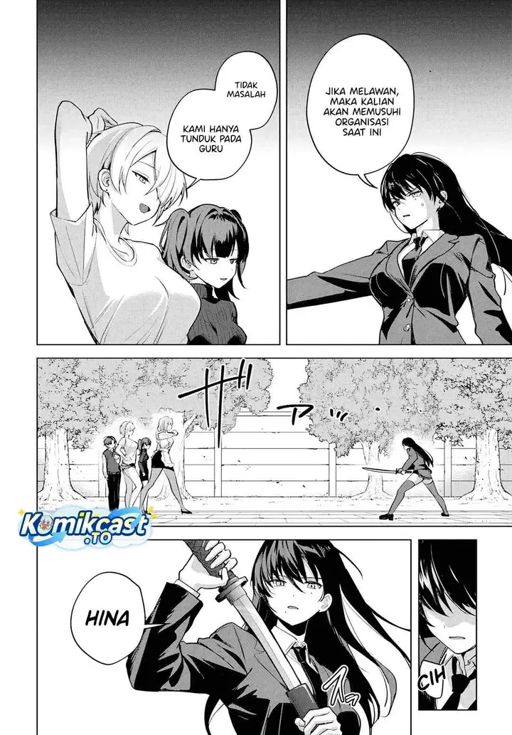 image-komik-haha-no-ai-wa-mama-naranai-chapter-6-16/27