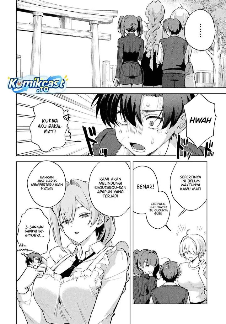 image-komik-haha-no-ai-wa-mama-naranai-chapter-6-18/27