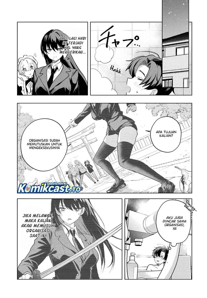 image-komik-haha-no-ai-wa-mama-naranai-chapter-6-19/27