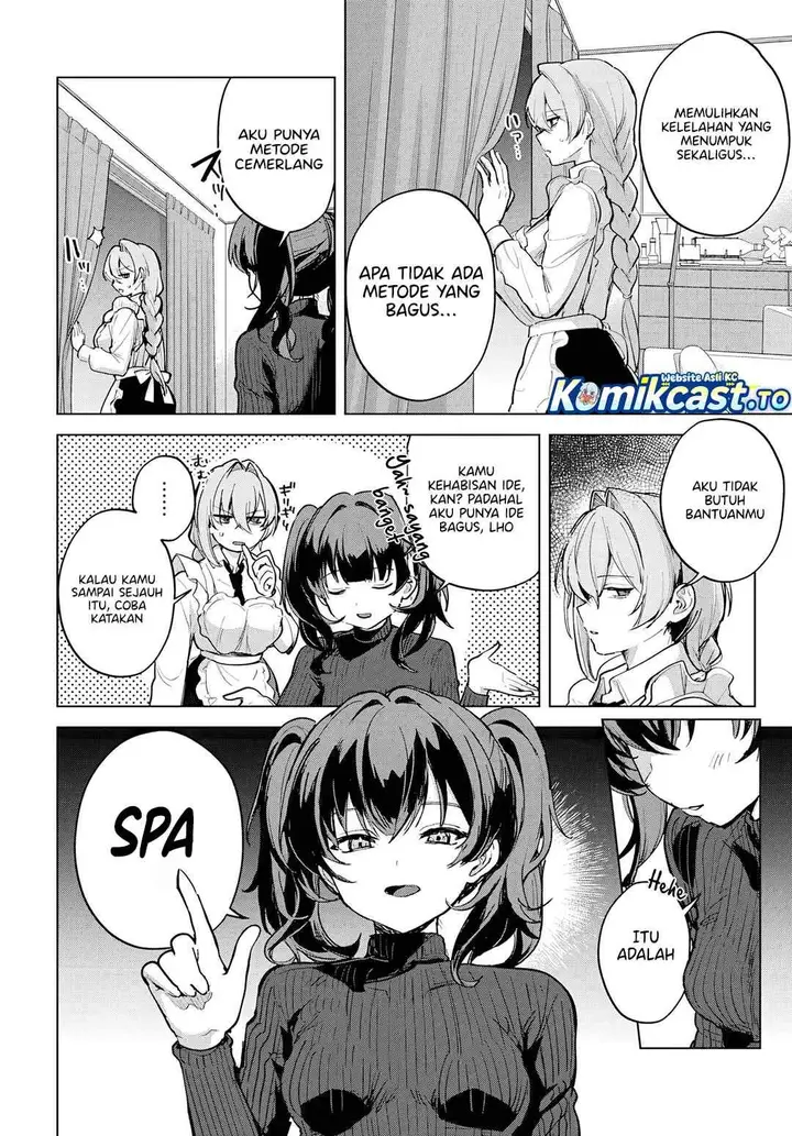 image-komik-haha-no-ai-wa-mama-naranai-chapter-6.5-1/15