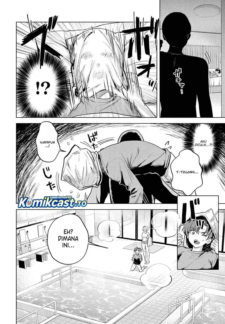 image-komik-haha-no-ai-wa-mama-naranai-chapter-6.5-3/15