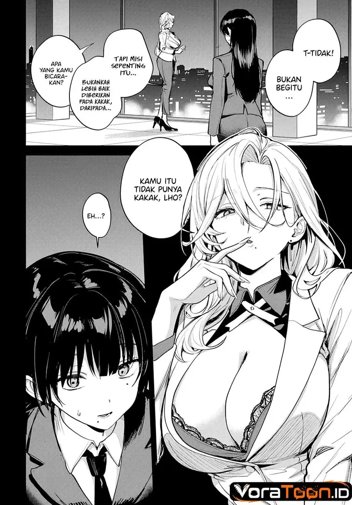 image-komik-haha-no-ai-wa-mama-naranai-chapter-7-1/32
