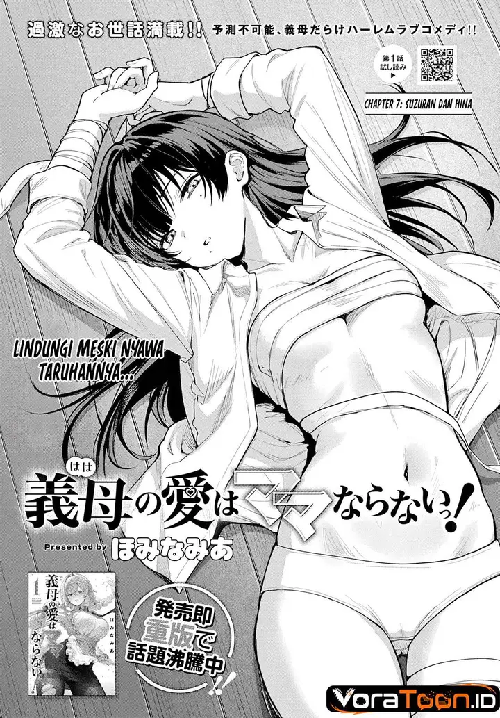 image-komik-haha-no-ai-wa-mama-naranai-chapter-7-3/32
