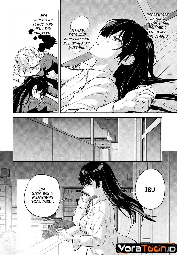 image-komik-haha-no-ai-wa-mama-naranai-chapter-7-7/32