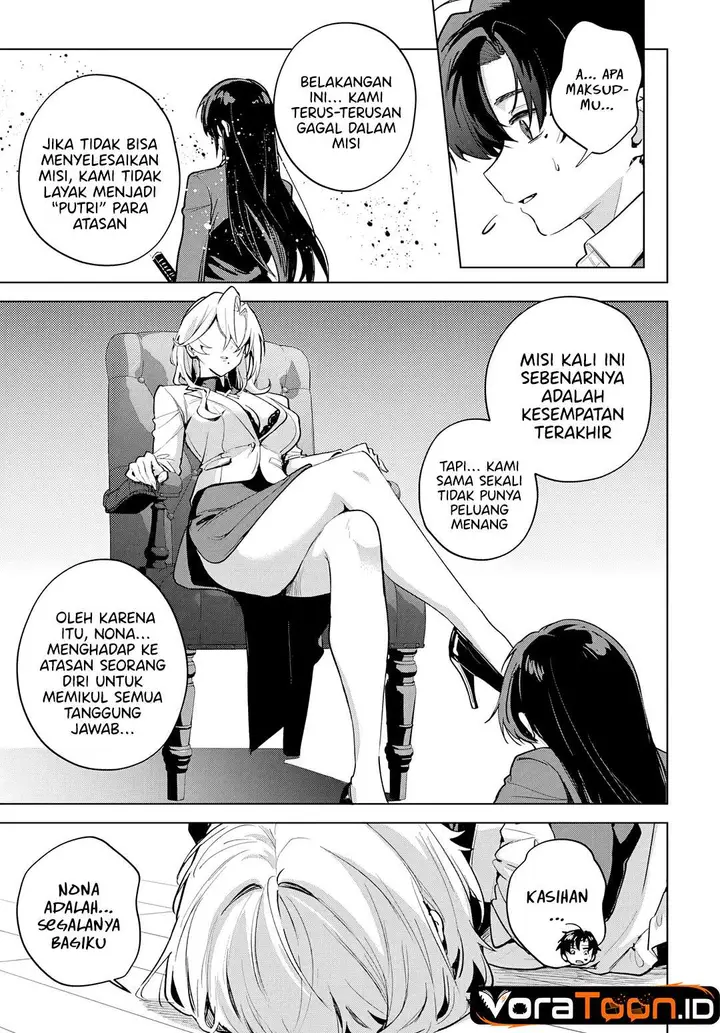 image-komik-haha-no-ai-wa-mama-naranai-chapter-7-22/32