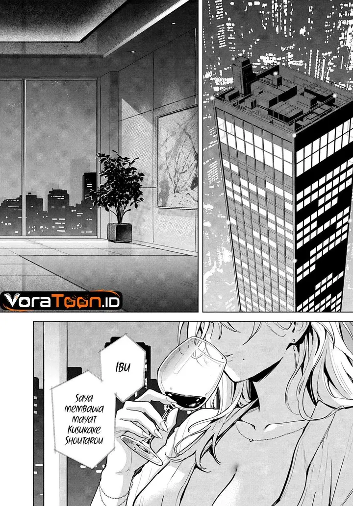 image-komik-haha-no-ai-wa-mama-naranai-chapter-7-29/32