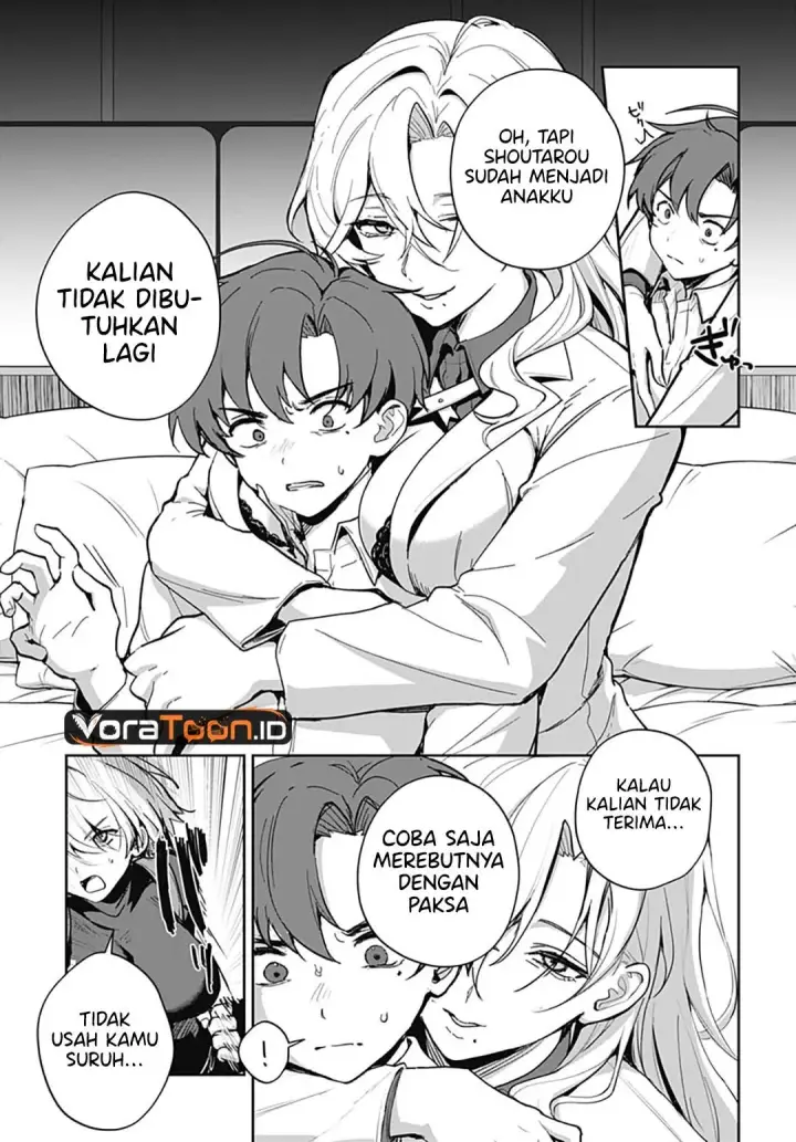 image-komik-haha-no-ai-wa-mama-naranai-chapter-9-4/31