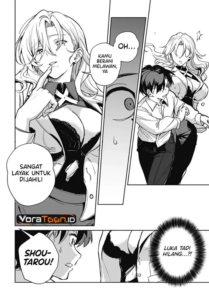 image-komik-haha-no-ai-wa-mama-naranai-chapter-9-11/31