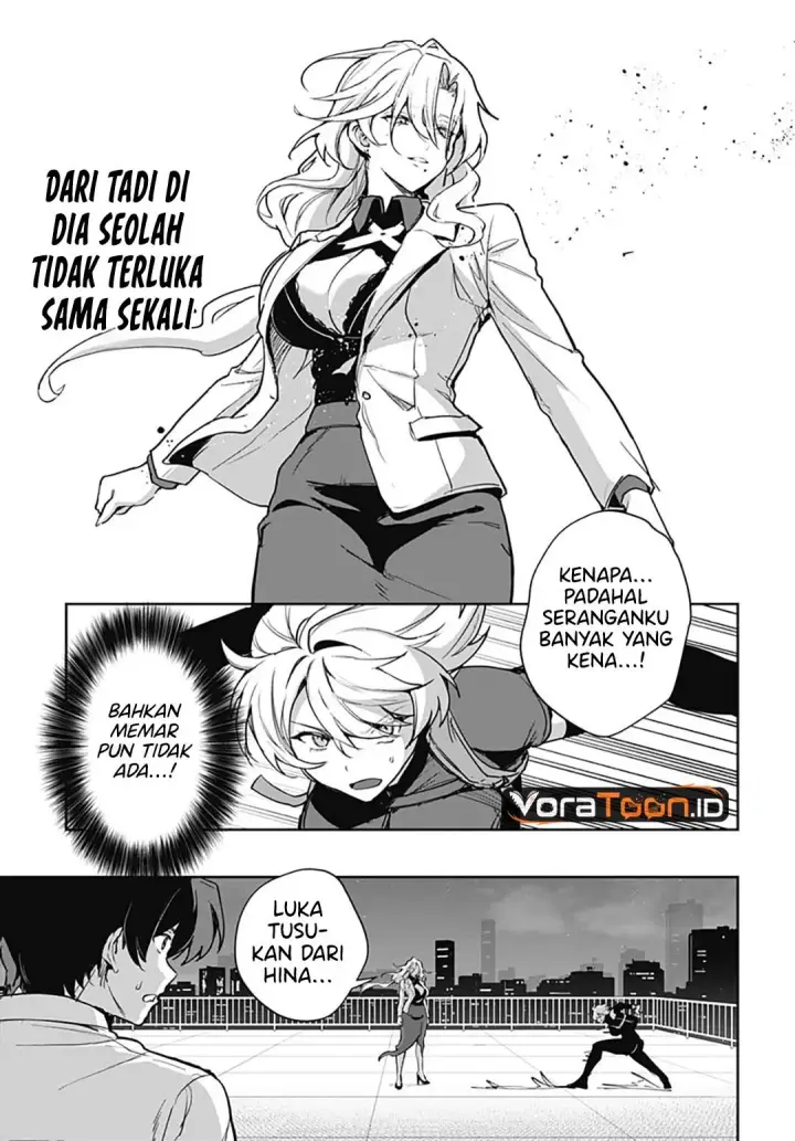 image-komik-haha-no-ai-wa-mama-naranai-chapter-9-16/31
