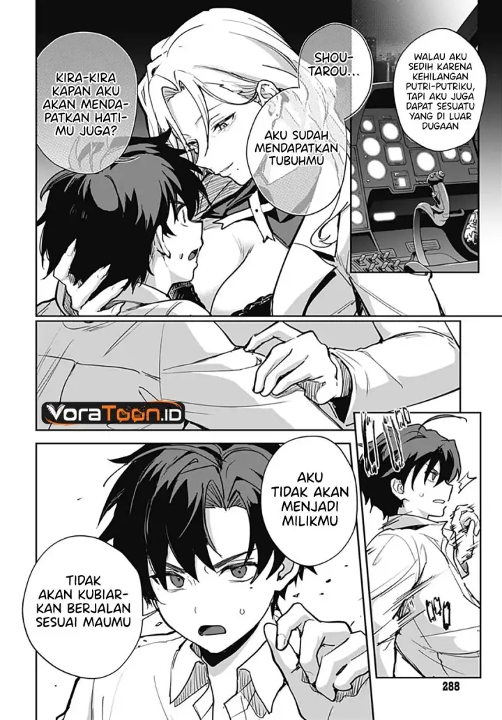 image-komik-haha-no-ai-wa-mama-naranai-chapter-9-23/31