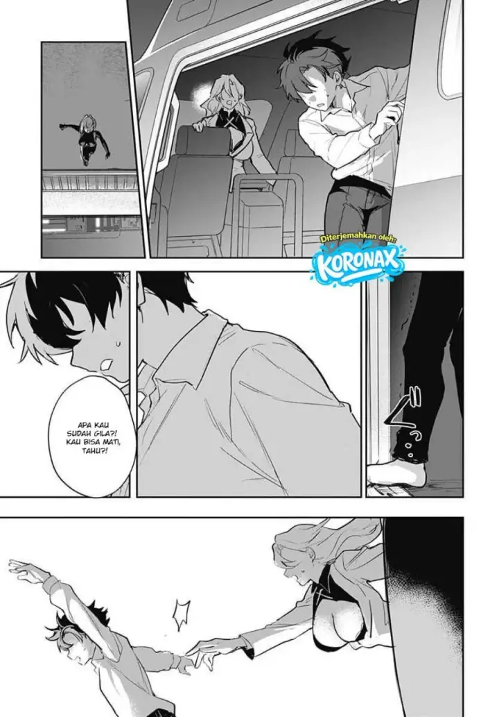 image-komik-haha-no-ai-wa-mama-naranai-chapter-9-26/31