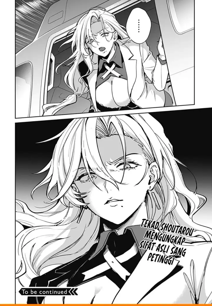 image-komik-haha-no-ai-wa-mama-naranai-chapter-9-28/31