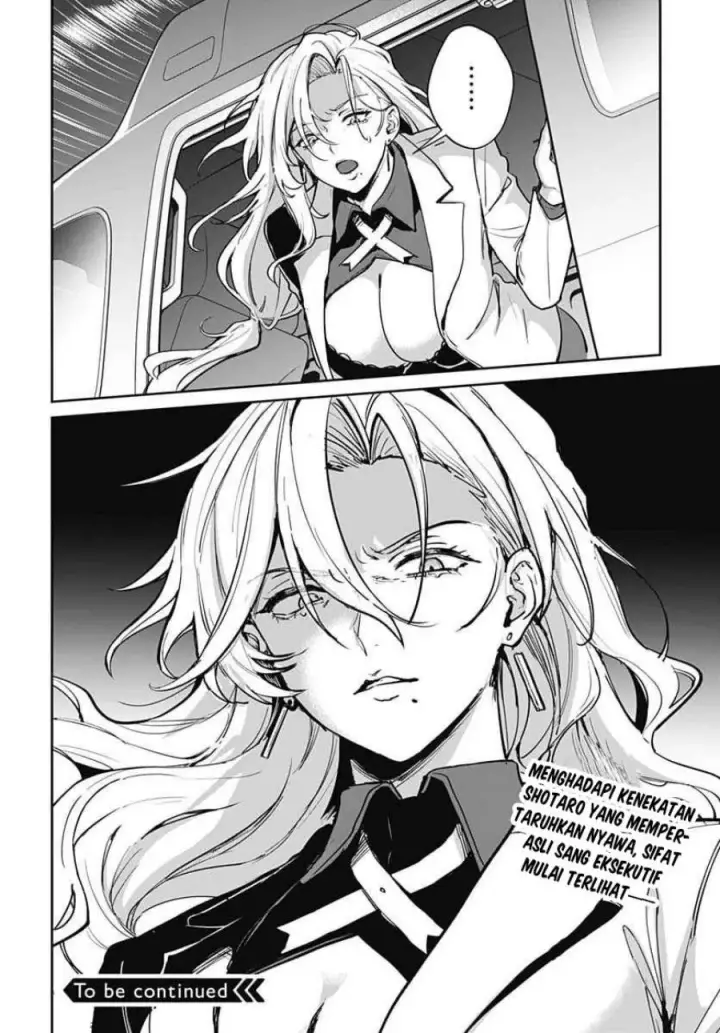 image-komik-haha-no-ai-wa-mama-naranai-chapter-9-29/31