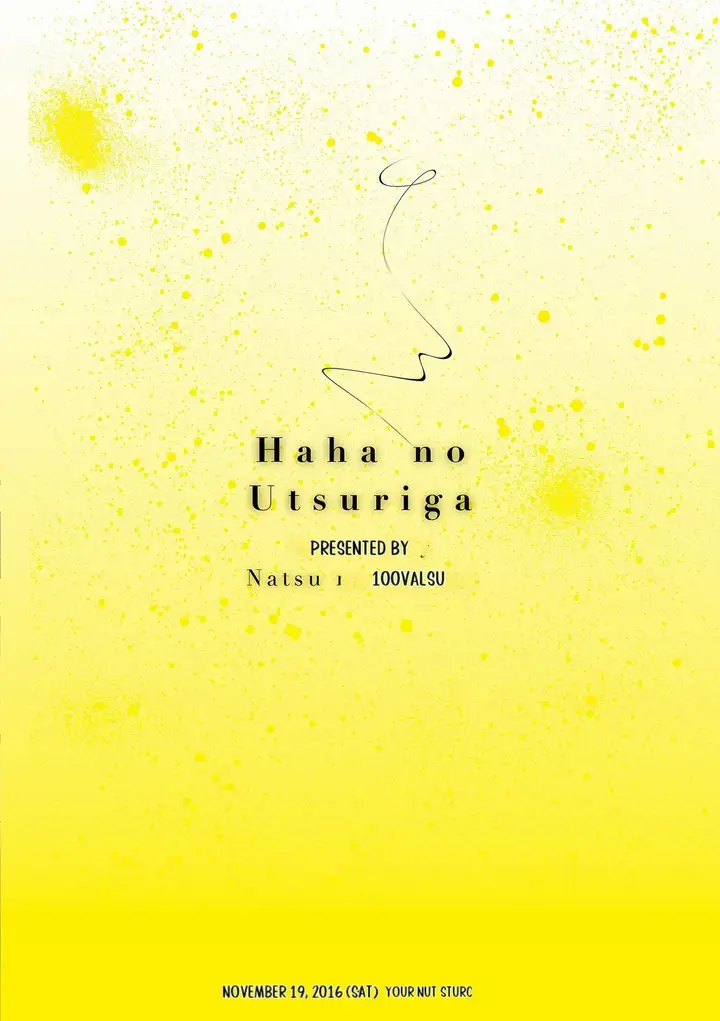 image-komik-haha-no-utsuriga-mothers-chapter-1-1/34