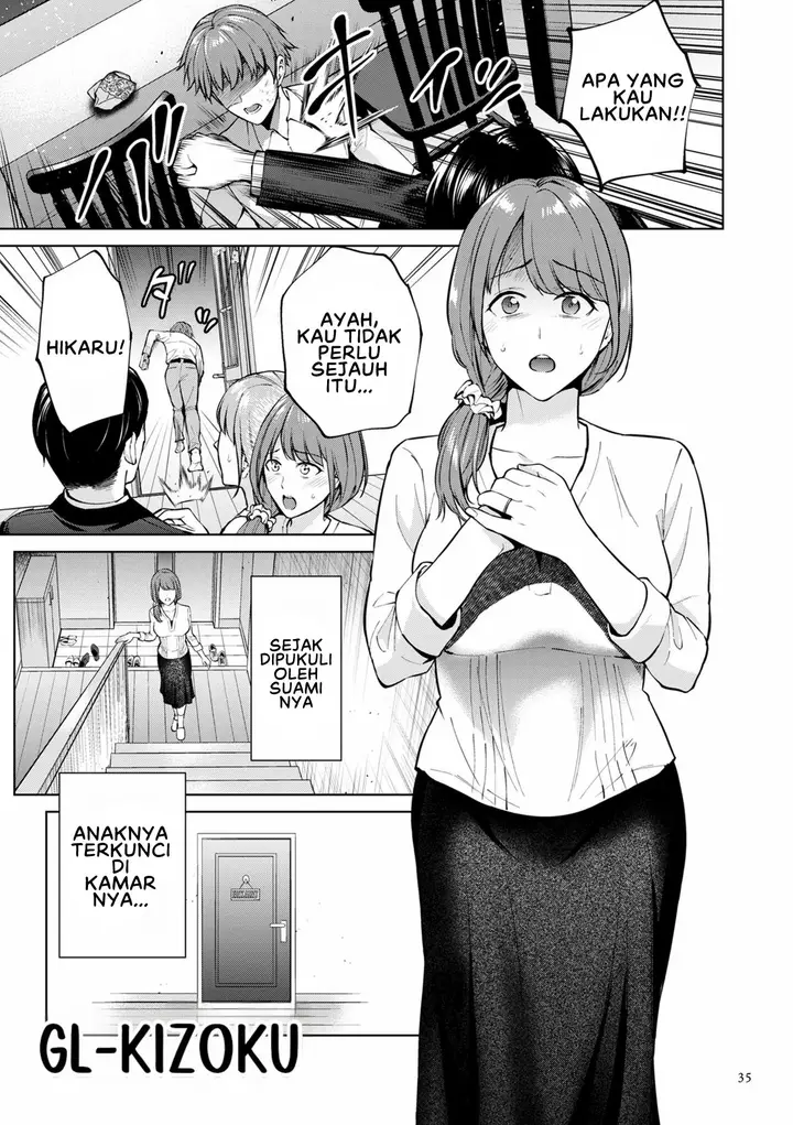 image-komik-haha-no-utsuriga-mothers-chapter-2-0/30