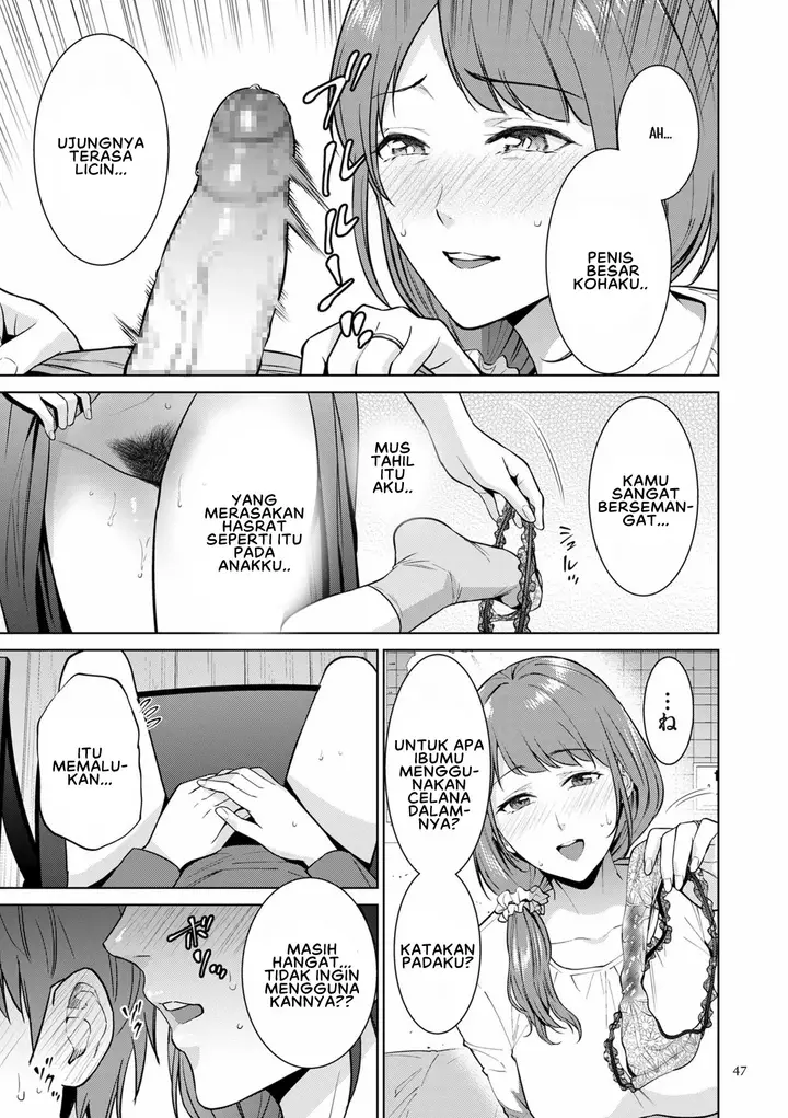 image-komik-haha-no-utsuriga-mothers-chapter-2-12/30