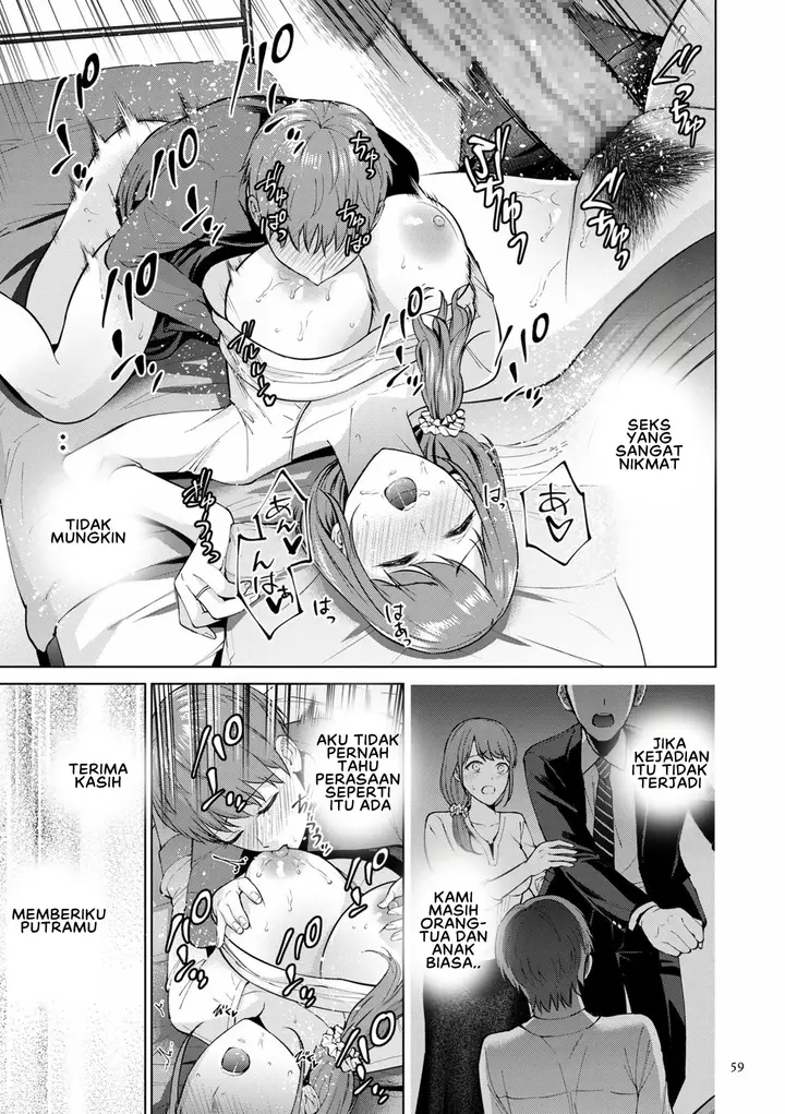 image-komik-haha-no-utsuriga-mothers-chapter-2-24/30