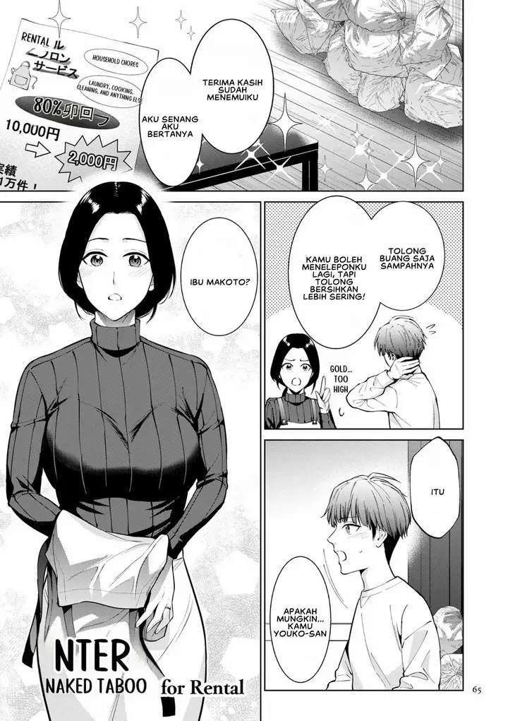 image-komik-haha-no-utsuriga-mothers-chapter-3-0/30