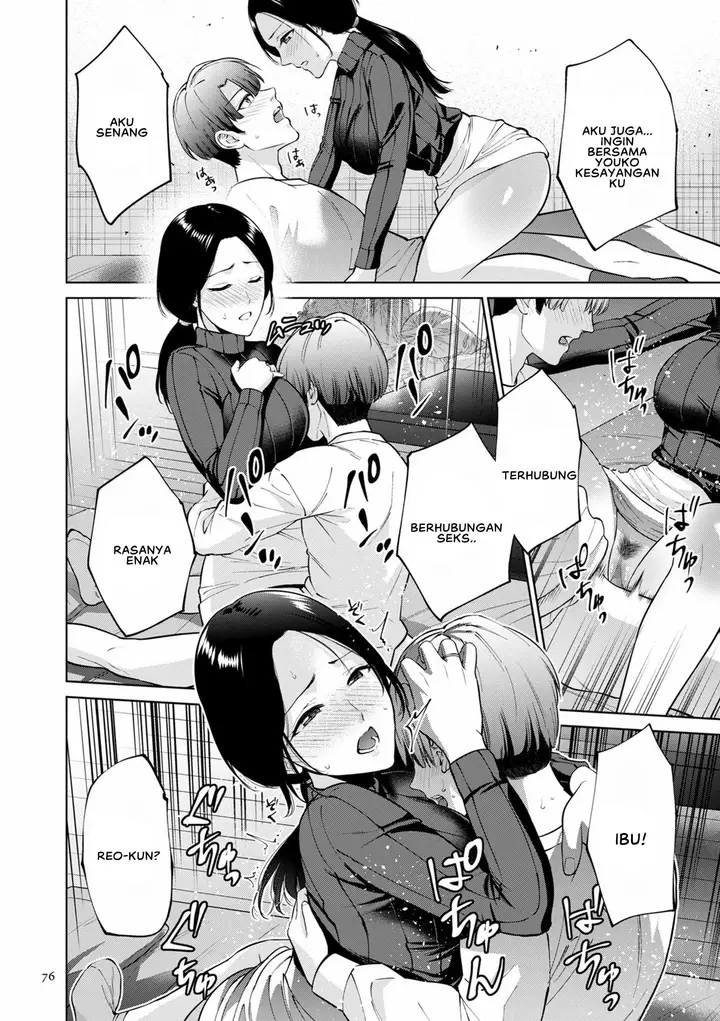 image-komik-haha-no-utsuriga-mothers-chapter-3-11/30