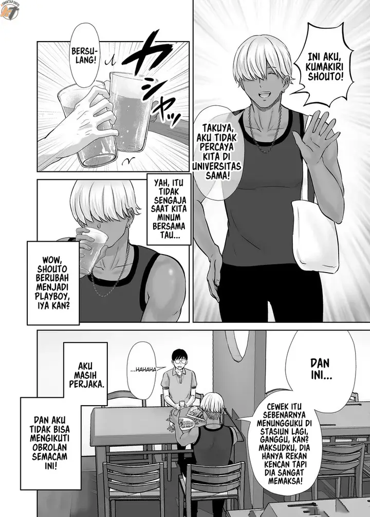 image-komik-haha-swapping-chapter-01-6/91