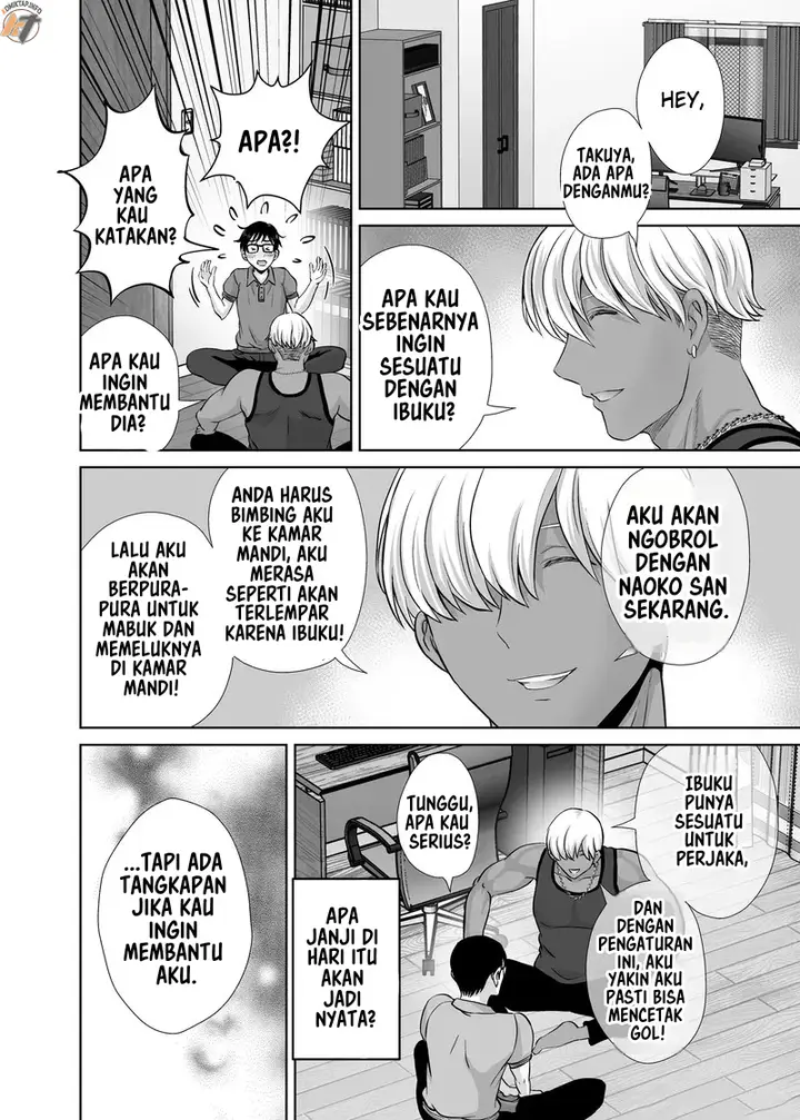 image-komik-haha-swapping-chapter-01-10/91