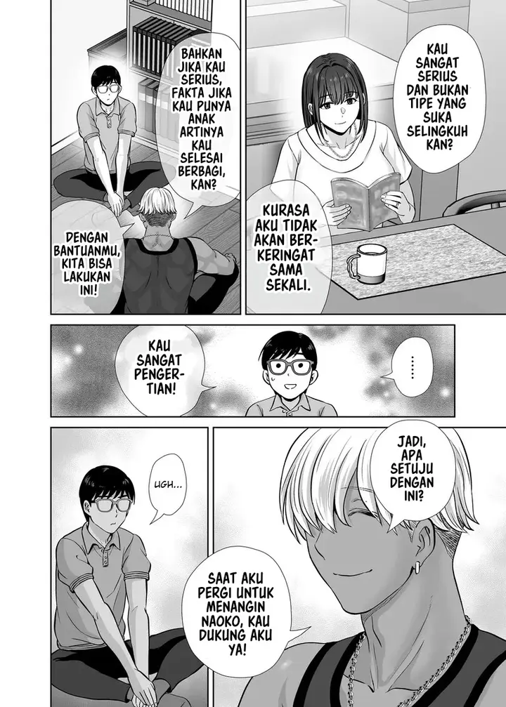 image-komik-haha-swapping-chapter-01-12/91