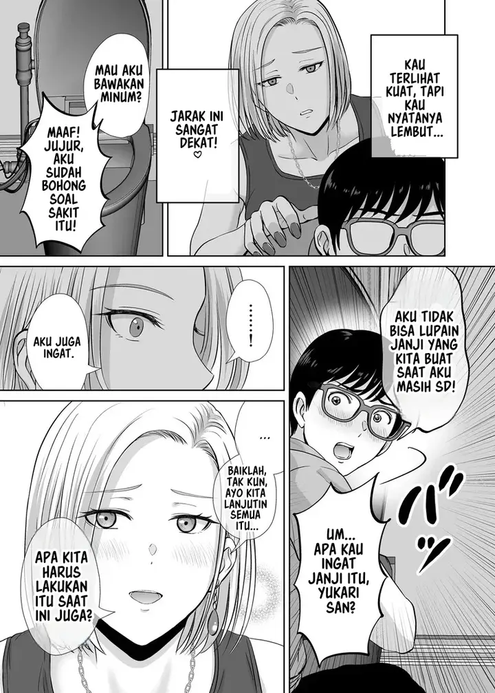 image-komik-haha-swapping-chapter-01-15/91