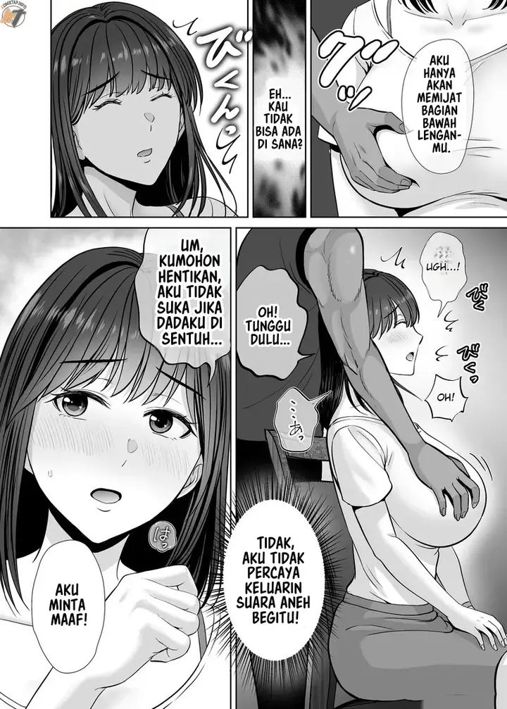 image-komik-haha-swapping-chapter-01-18/91