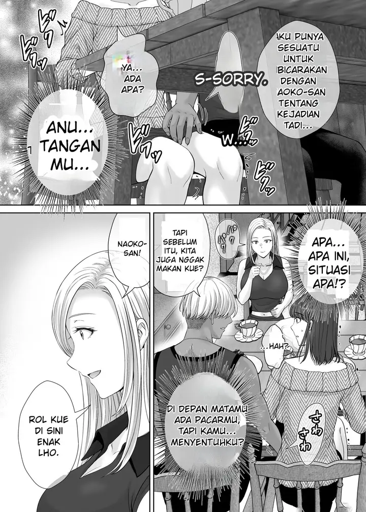 image-komik-haha-swapping-chapter-02-end-56/131