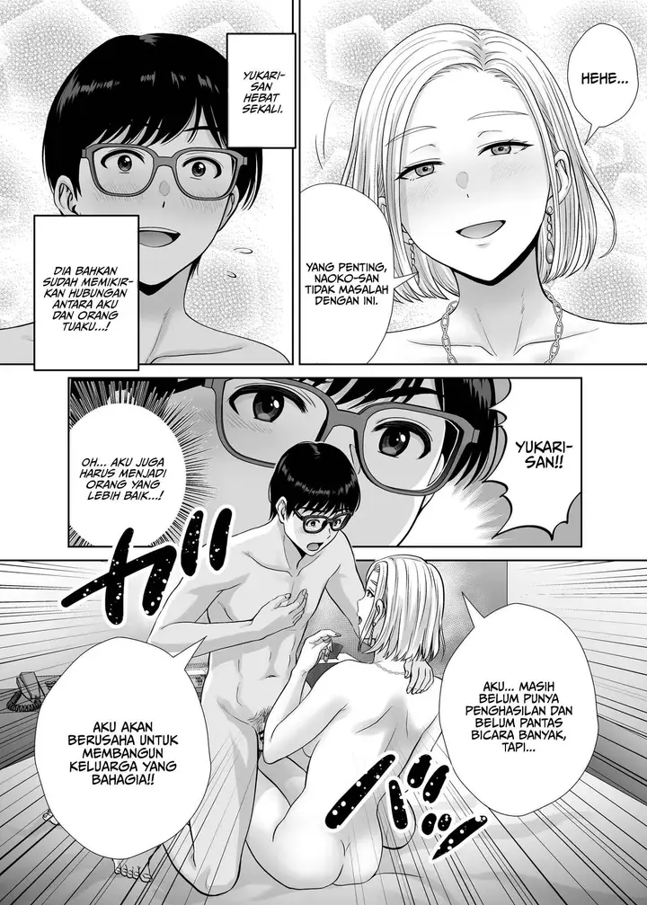 image-komik-haha-swapping-chapter-03-12/104