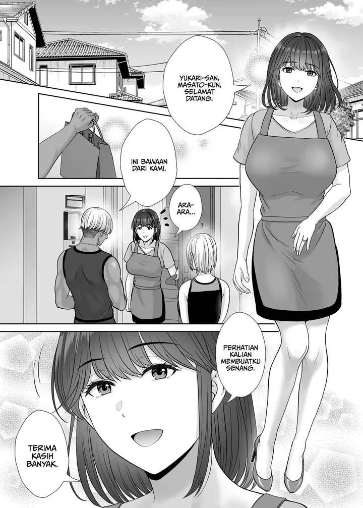 image-komik-haha-swapping-chapter-03-15/104