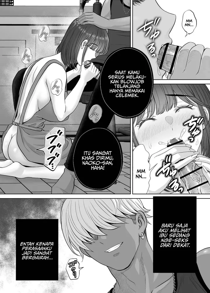 image-komik-haha-swapping-chapter-03-29/104