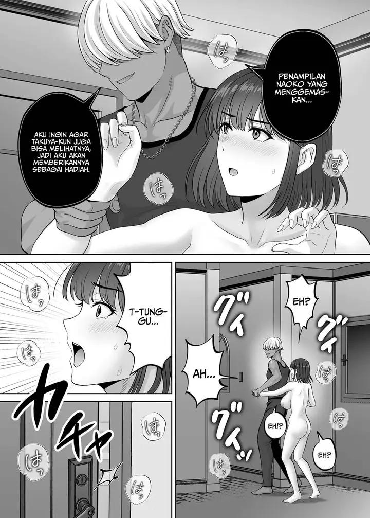 image-komik-haha-swapping-chapter-03-44/104