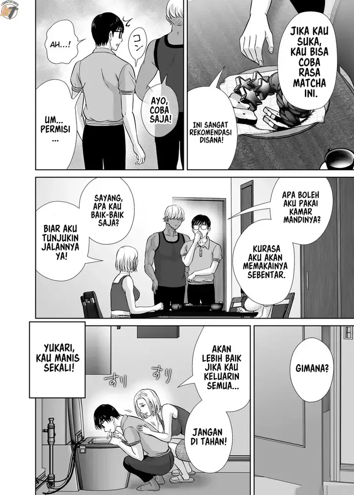 image-komik-haha-swapping-chapter-1-15/93