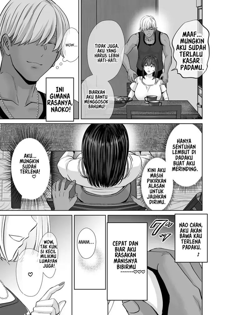 image-komik-haha-swapping-chapter-1-20/93