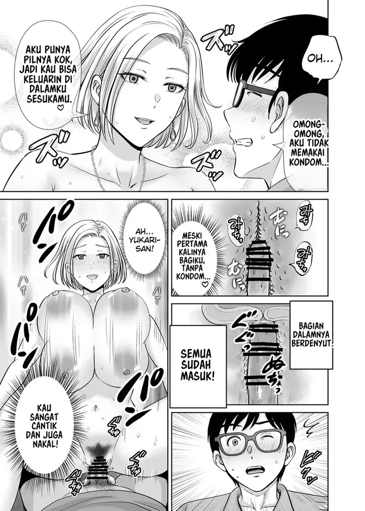 image-komik-haha-swapping-chapter-1-24/93